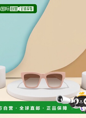 香港直邮Gucci 几何框太阳镜 GG1714S古驰