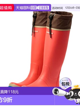 日本直邮realiser 折叠雨靴RLS01女士长靴 抗菌防臭 [无商家编号]