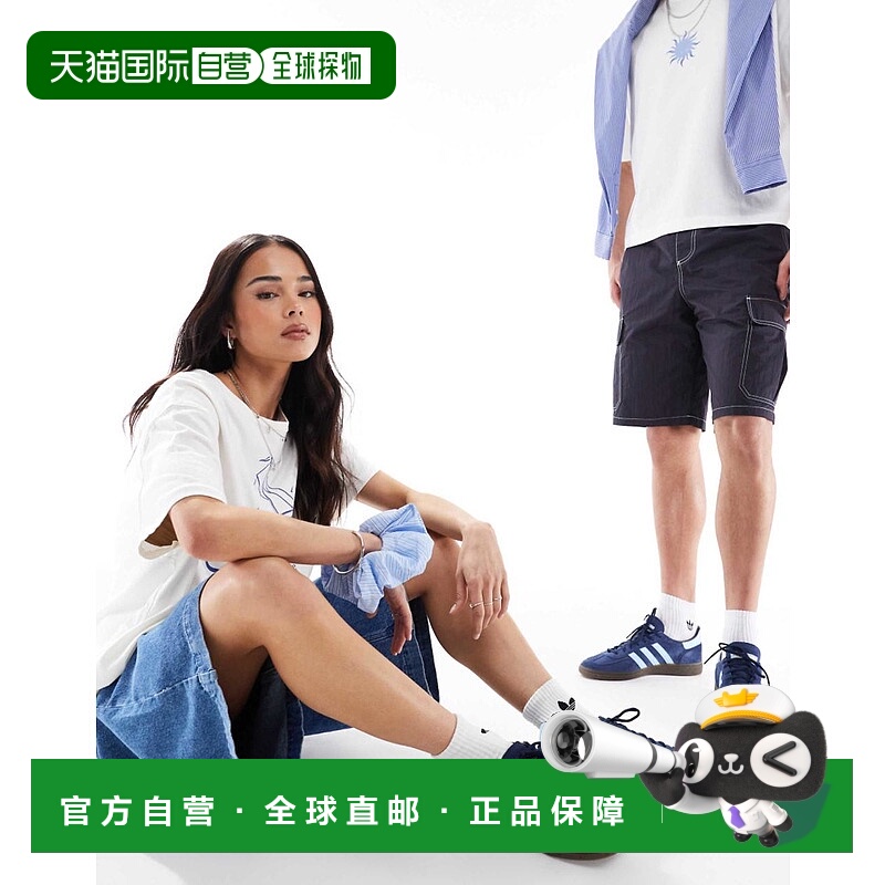1h可退 香港直邮Adidas Originals 男士 adidas Originals Handba
