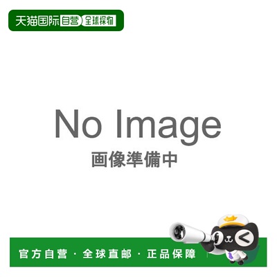 日本直邮ACHILLES S-AXELRATER LJ-824 黑2白底儿童青少年鞋运动L