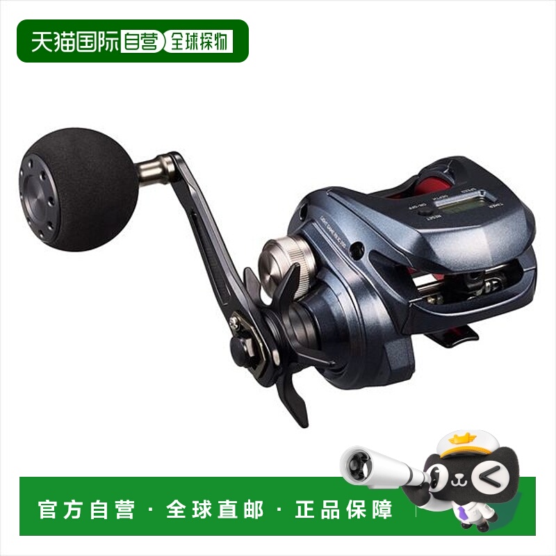 日本直邮Daiwa Light Game RX IC 200 纺车轮（右）