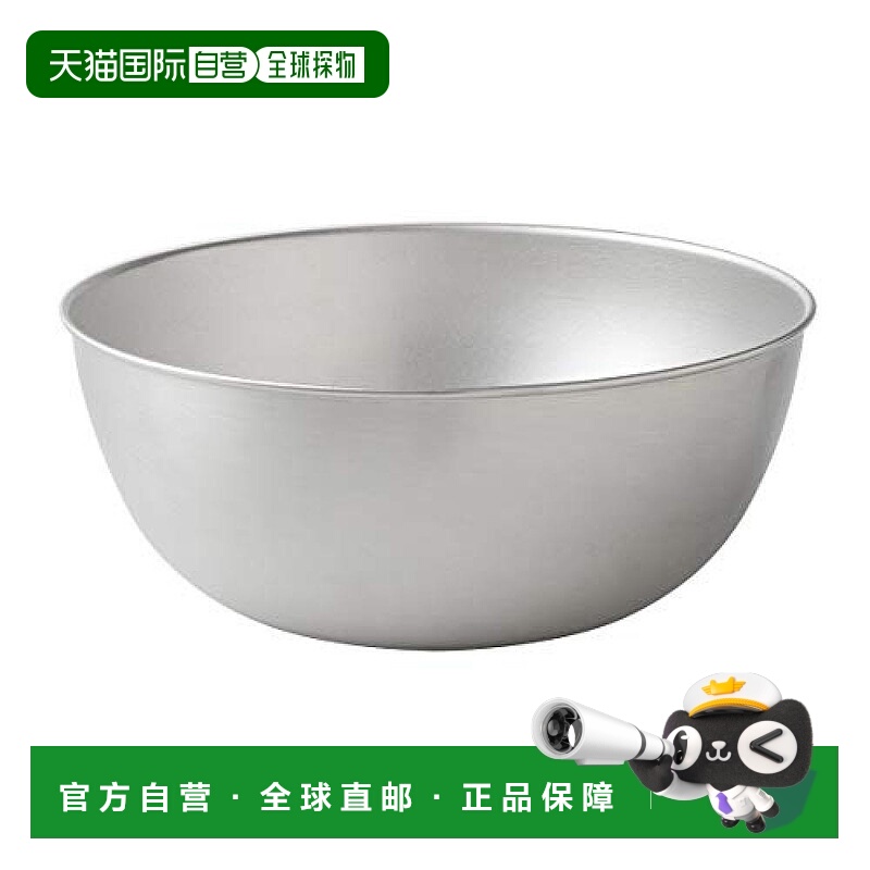 【日本直邮】Arnest 盆 A-77707大碗18㎝新素材「新银河」 易混合