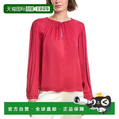 自营velvet by graham & spencerGraham&Spencer Riona丝绒上衣-