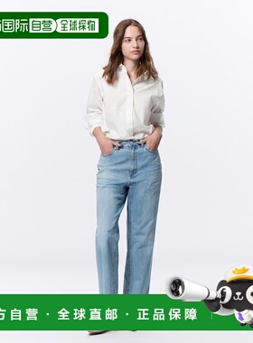 日潮跑腿GU极优 高腰直筒牛仔裤70.0-74.0cm 63 BLUE WOMEN L 351