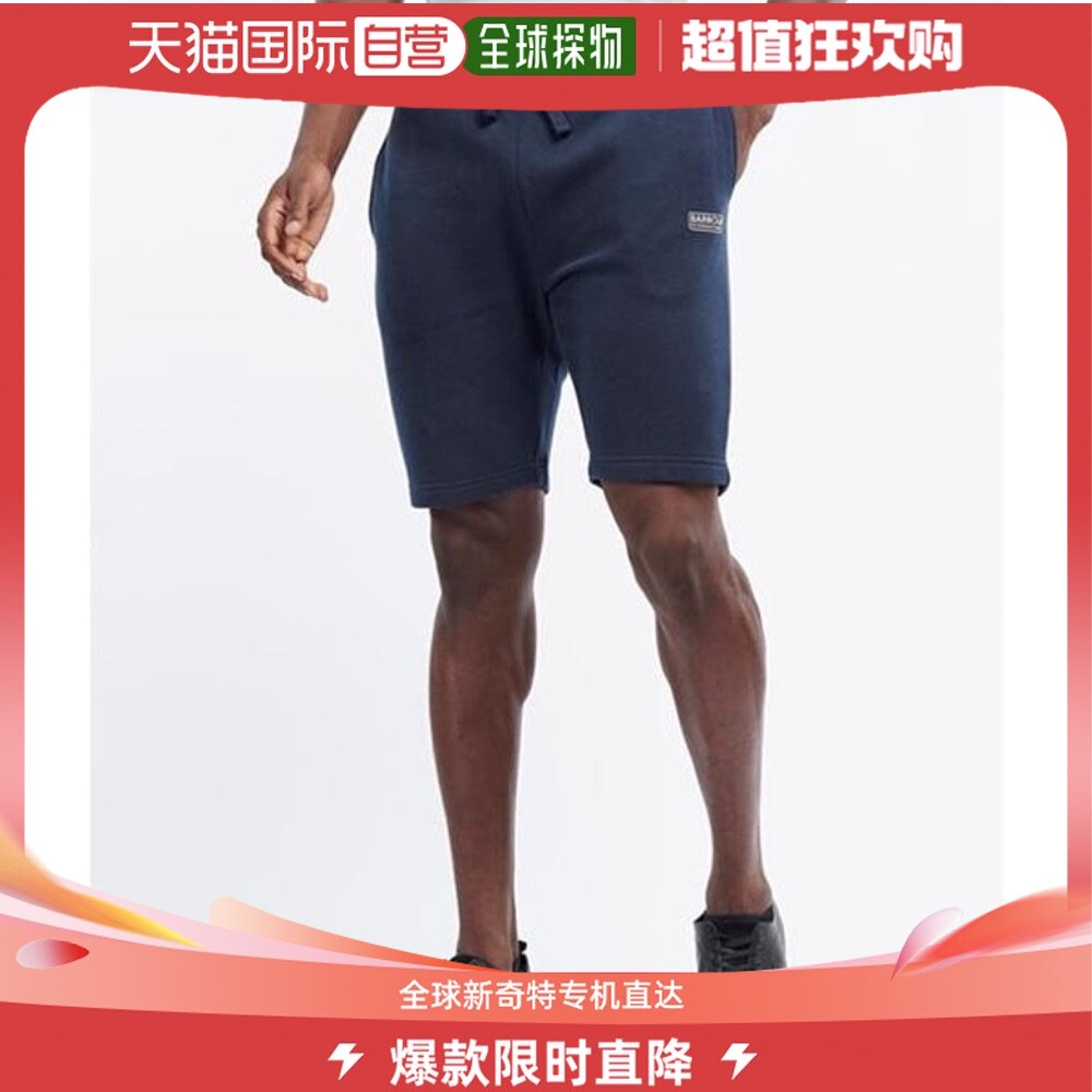 香港直邮潮奢 barbour 巴伯尔 男士 运动短裤