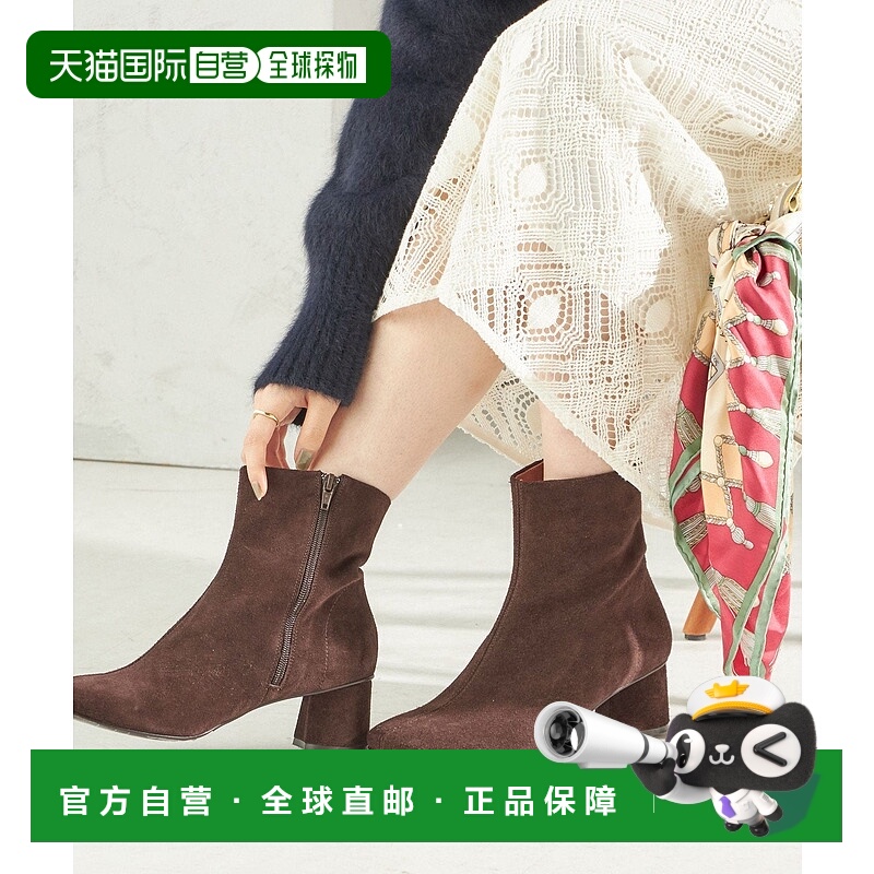 日本直邮SHIPS MARIAN