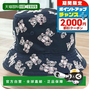 日本直邮Burberry 帽子婴儿 BURBERRY Italy 8055990 NAVY 多色配