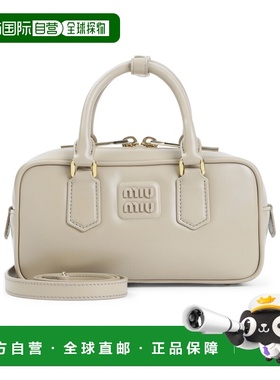1h可退 香港直邮Miu Miu Arcadie拉链单肩包 5BB142ACR3VOON