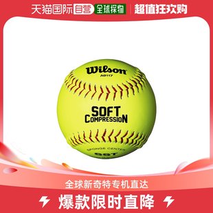 韩国直邮wilson 通用 棒球