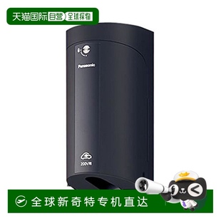 日本直邮松下EV・PHEV充电用带盖15A・20A兼用接地户外插座黑
