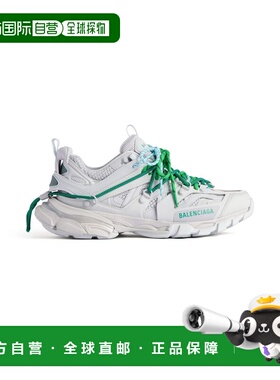 欧洲直邮BALENCIAGA（2025 年新品）男士灰色/绿色/蓝色 Track Tr