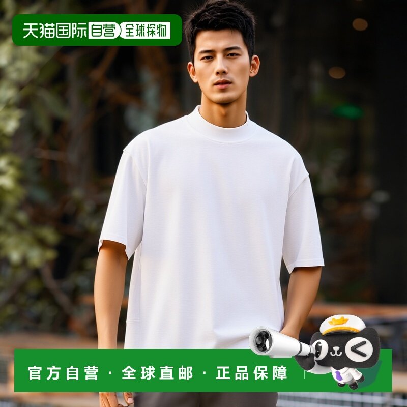 1h可退 日本直邮B.G.THREE 男士Primeflex天竺短袖立领衫  840300