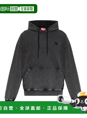 1h可退 香港直邮Diesel 迪赛 男士 S-Boxt-Hood-Den 連帽衫 A1932