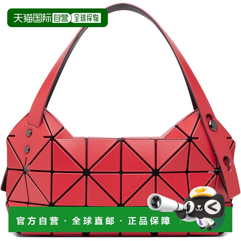 香港直邮Bao Bao Issey Miyake 女士 红色小号 Boston 手提包 BB6