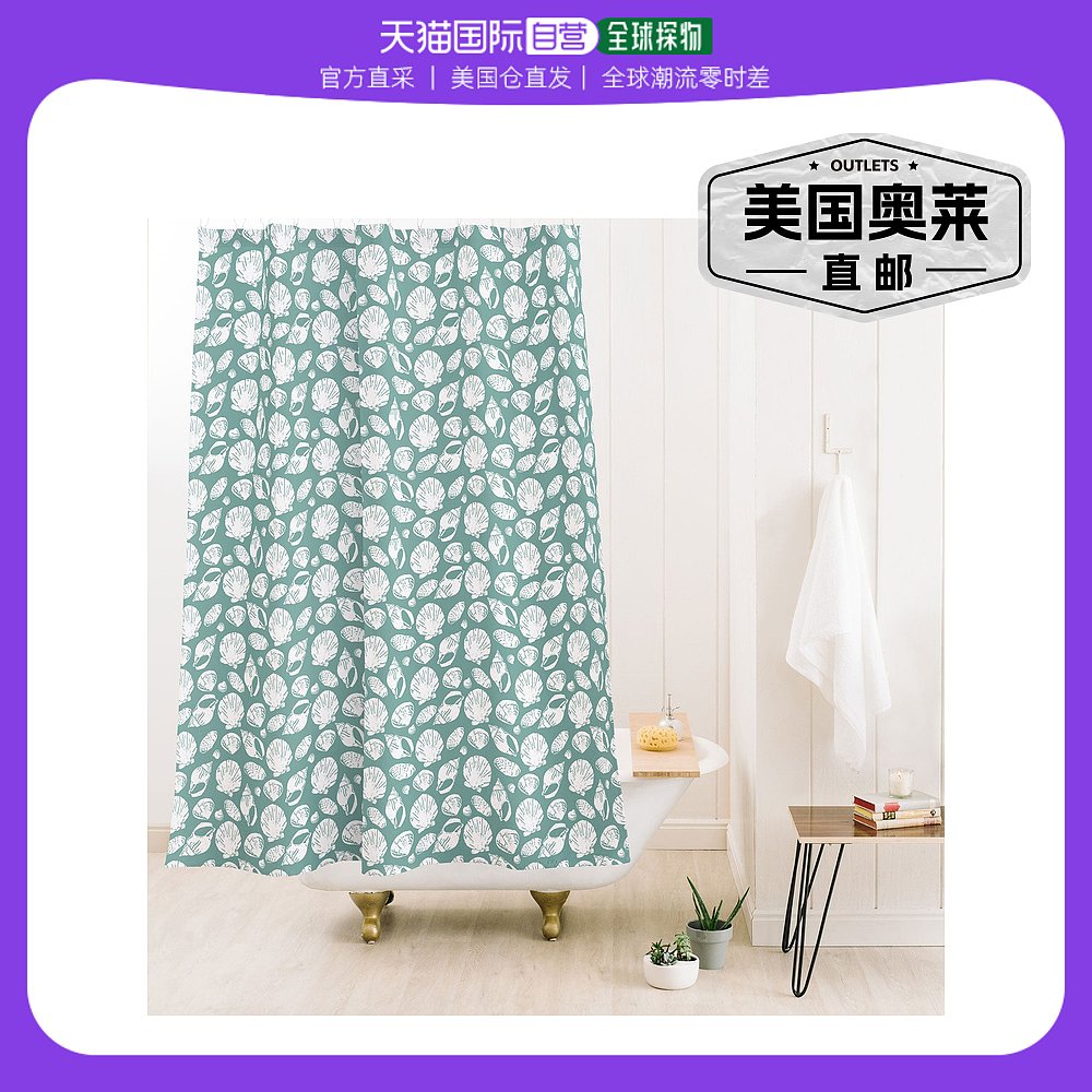 deny designsCoastl Studio Shells Teal Shower Curtain- liner