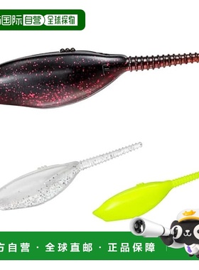 【日本直邮】达亿瓦Bass Worm STEEZ Pop Cracker 3.1 雪白虾鱼竿