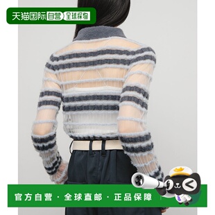 1h可退 日本直邮KBF 女装 2025秋冬 修身镂空条纹针织衫 罗纹编织