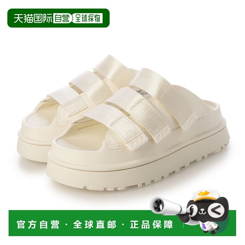 日本直邮UGG UGG W GOLDENGLOW SLIDE 金色光泽拖鞋 (1167430-JSM