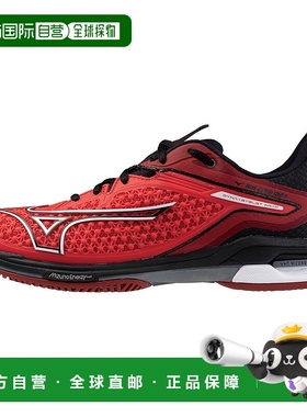日本直邮MIZUNO Wave Exceed Tour 6 AC美津浓运动鞋 网球鞋