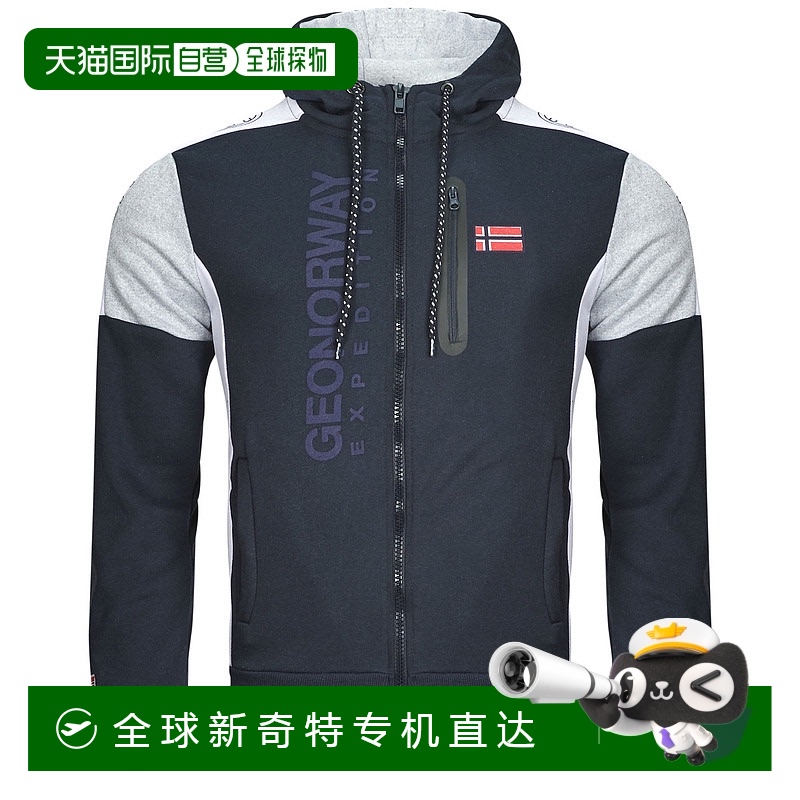 欧洲直邮GEOGRAPHICAL NORWAY  男装 春夏 卫衣 FAGOZIP新款