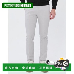 稳定销售 韩国直邮HAZZYS 清仓 男士 灰色棉质混纺直筒 Hedges