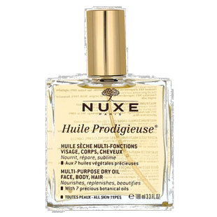 欧洲直邮NUXE欧树多效滋养温和面部身体精华油100ml滋润修护正品