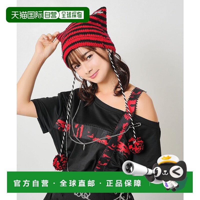 1h可退 日本直邮夢展望 Diable baiser 女士波点猫耳毛线帽 温暖