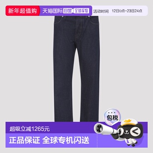 香港直邮STONE ISLAND 男士牛仔裤 L1S14J100005S00J7VJ201