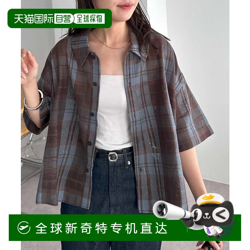 1h可退 日本直邮Discoat 男女同款 透视网纱格子衬衫 DPZ2051604A