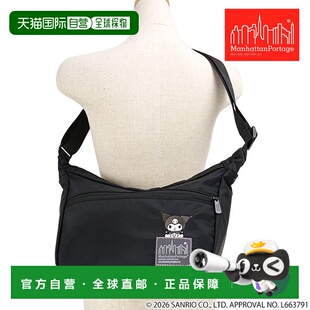 日本直邮Manhattan Portage DUET 单肩包飞行尼龙背衬KUROMI [MP2
