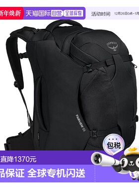 欧洲直邮Osprey小鹰 Fairview® 55 Travel Pack女士黑色涤纶旅行