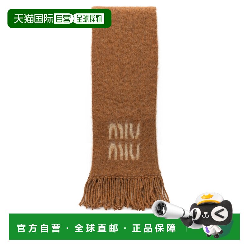 1h可退 香港直邮Miu Miu 缪缪 女士 徽标细节流苏围巾 5FS0622CQD