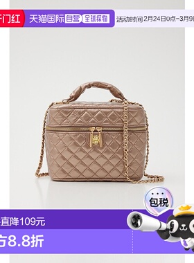 日本直邮Rienda 珐琅虚荣包 RI3465AW031290 包包