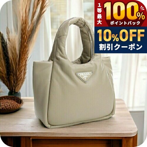 prada 女士 单肩包