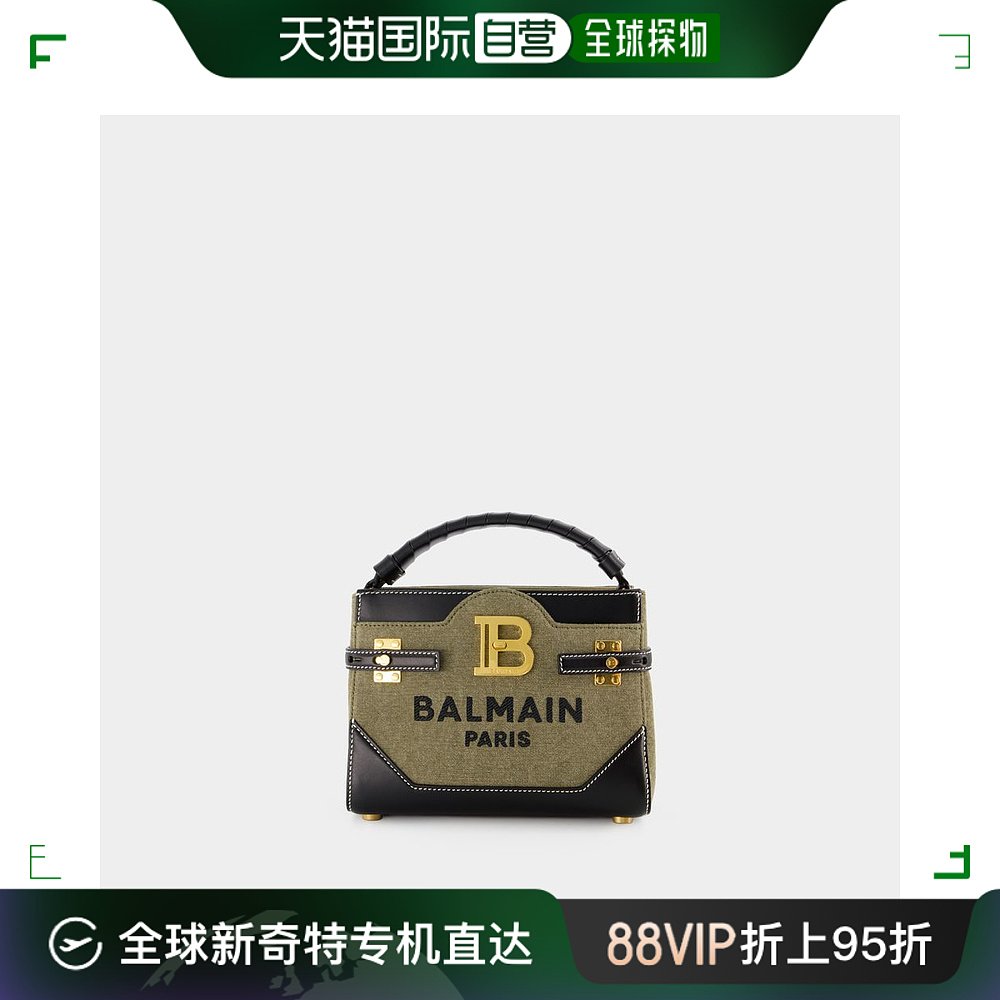 香港直邮BALMAIN 女士手提包 BAL020005 箱包皮具/热销女包/男包 通用款女包 原图主图