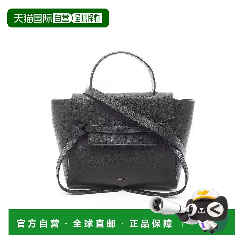 1h可退 日本直邮中古Celine赛琳女包A级95新Belt Bag鲶鱼包牛皮斜