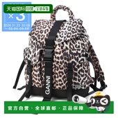 日本直邮Ganni 943 女士多色豹纹双肩包 A4757