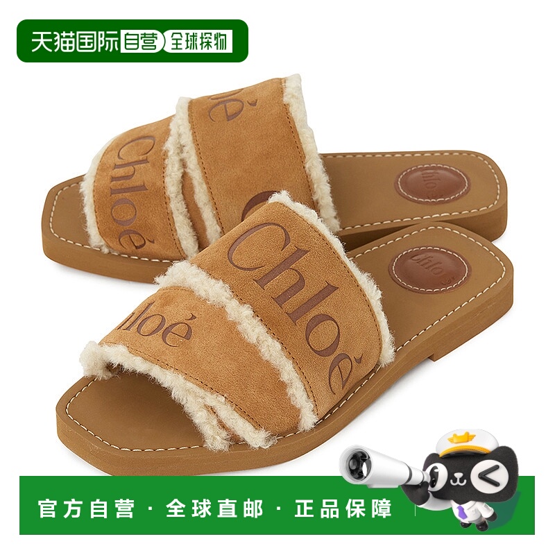 1h可退 韩国直邮chloe 女士 凉拖