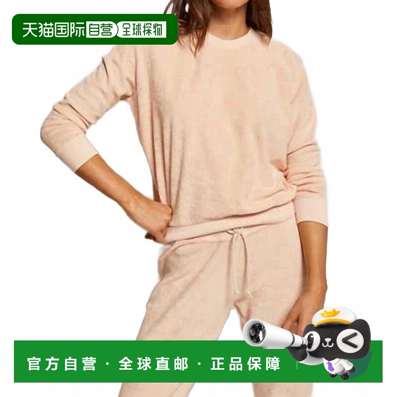 自营perfectwhiteteeSaylor Terry Sweatshirt In Peaches & Crea