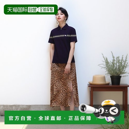 香港直邮Burberry 条纹Polo衫 81051391正品休闲潮流百搭柔软舒适