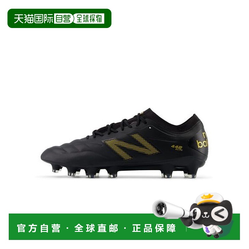 日本直邮New Balance-442 Elite HG V2新款