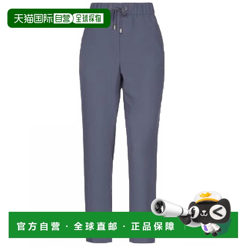 自营pesericoWomen's Jogger Pants In Slate Blue - slate blue