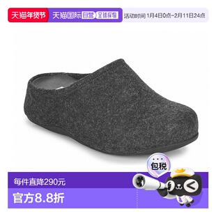 欧洲直邮FitFlop SHUV FELT女士包头拖鞋高品质舒适正品半拖鞋