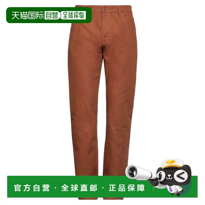 1h可退 香港直邮Raf Simons 拉夫 西蒙 男士 休闲长裤 brown棕色