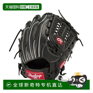 junior 日本直邮日本直邮 棒球全能手套 Rawlings EX精W 少年软式