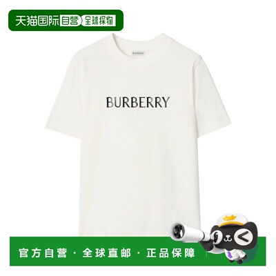 1h可退 香港直邮Burberry 巴宝莉 女士 Polos T恤T恤 8118978X
