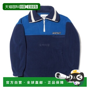 韩国直邮ISABEL MARANT 马尔蒂拼色设计风帽拉链外套