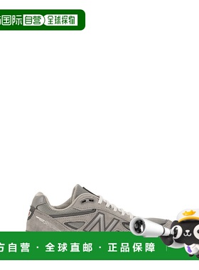 1h可退 欧洲直邮NEW BALANCE 男士运动鞋U990GR4