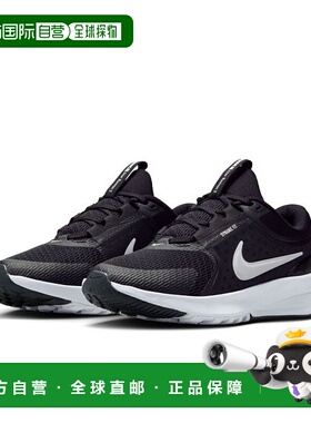 日本直邮 Nike 青少年运动鞋 Star Runner 5 GS [HF7004002]耐克