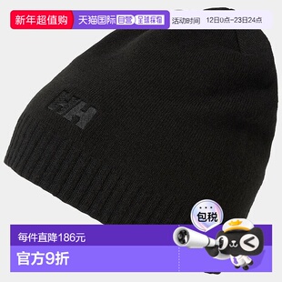 自营欧洲直邮Helly Hansen 男女通用黑色亚克力品牌无檐便帽帽子